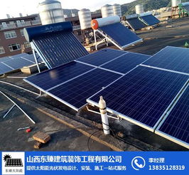 探尋太原光伏發電板市場 太陽能系統的應用可能比想象的高性價比