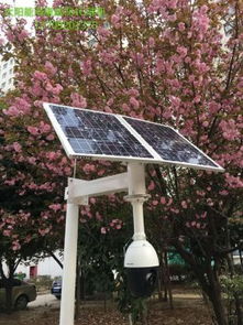 海康威視4G太陽能監控攝像機西安促銷 綠色安防新選擇，省心又環保